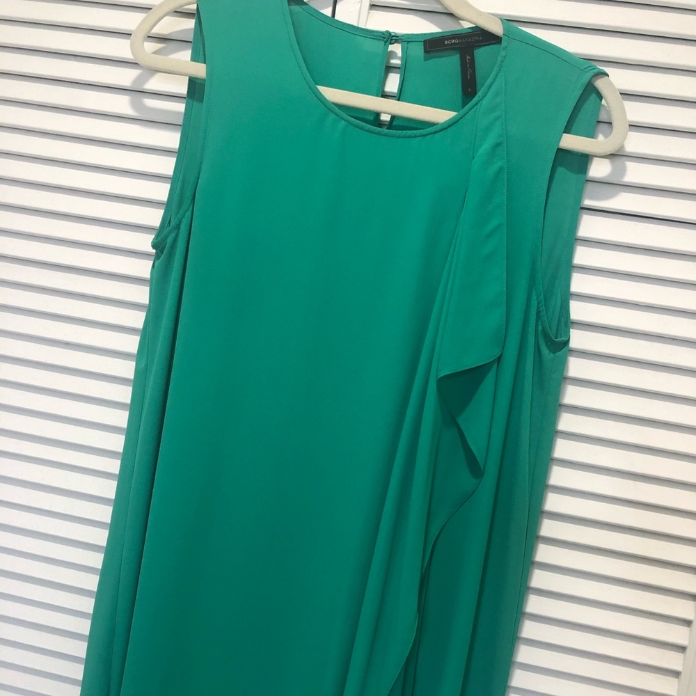 BCBG high low dress